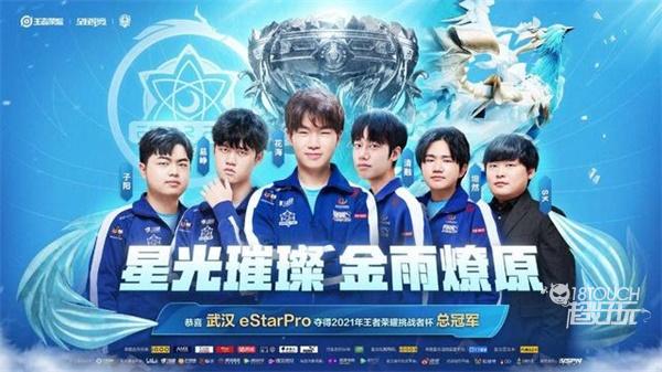 [CBA]原帅跳投不中 刘传兴积极补篮打成2+1.