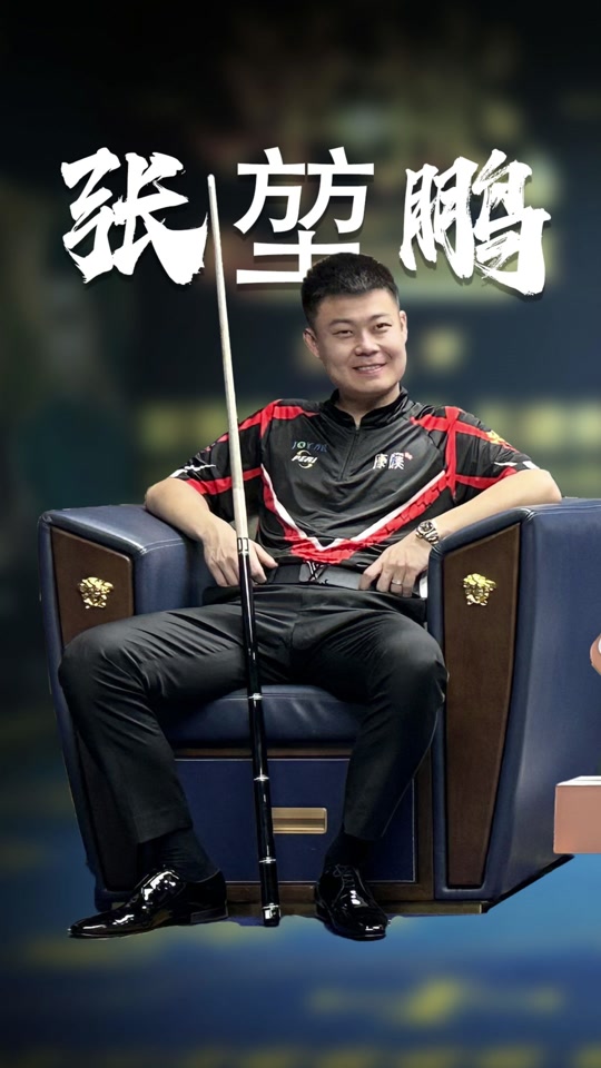 盧卡庫摟C羅低聲耳語 安慰足足10秒鐘.