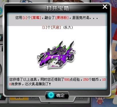 CBA官方宣布取消陈威翰选秀资格 选秀大会将于本周六进行