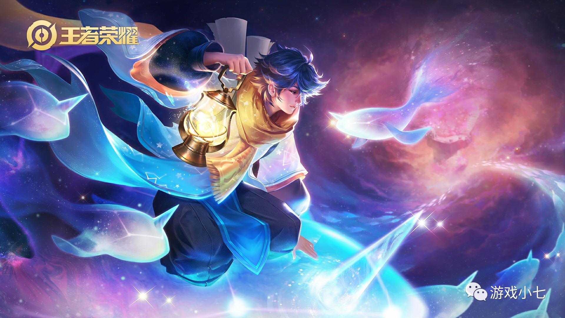 尼克斯与森 尼克斯与森