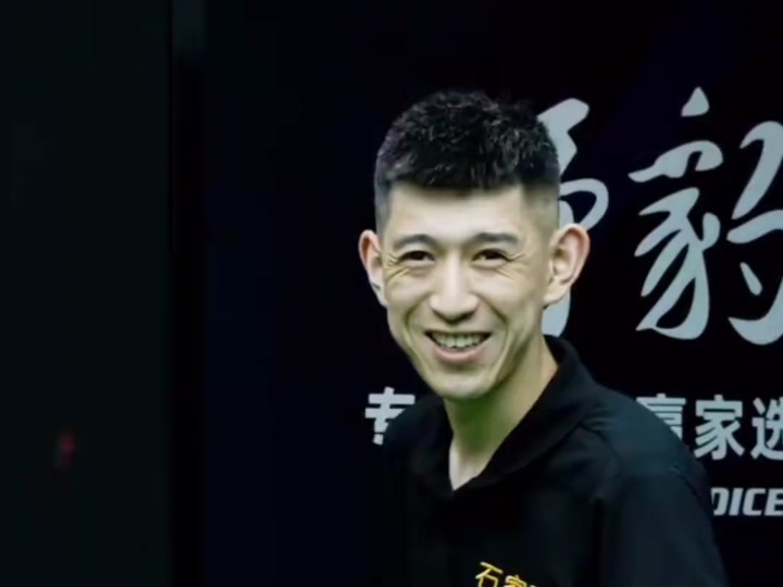 若改为更直 若改为更直