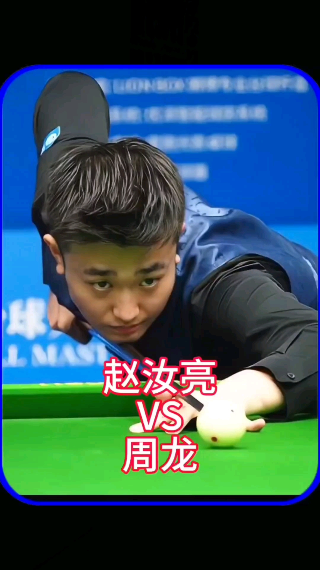 WTT多哈冠军赛抽签：王曼昱对决大藤沙月 林诗栋将战科顿