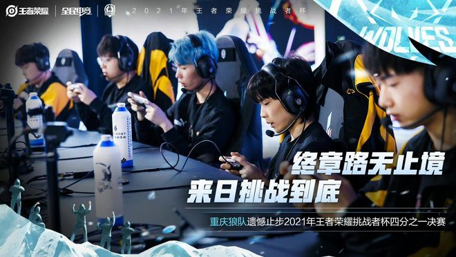 WTT多哈冠军赛抽签：王曼昱对决大藤沙月 林诗栋将战科顿