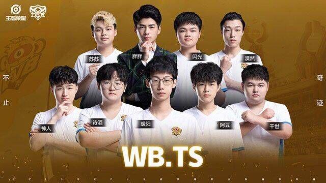 二次落点保 二次落点保