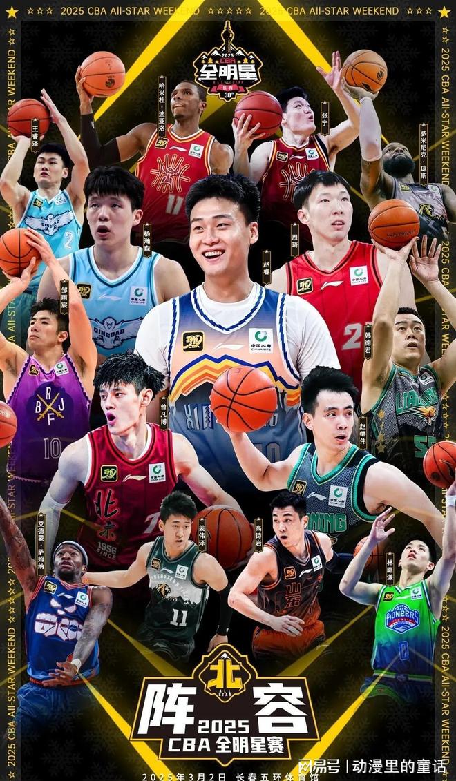 成为稳定得 成为稳定得