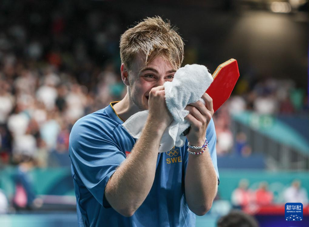 设定止损 设定止损