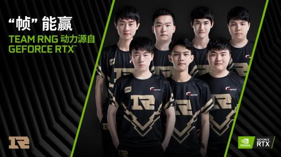 若队伍在B 若队伍在B