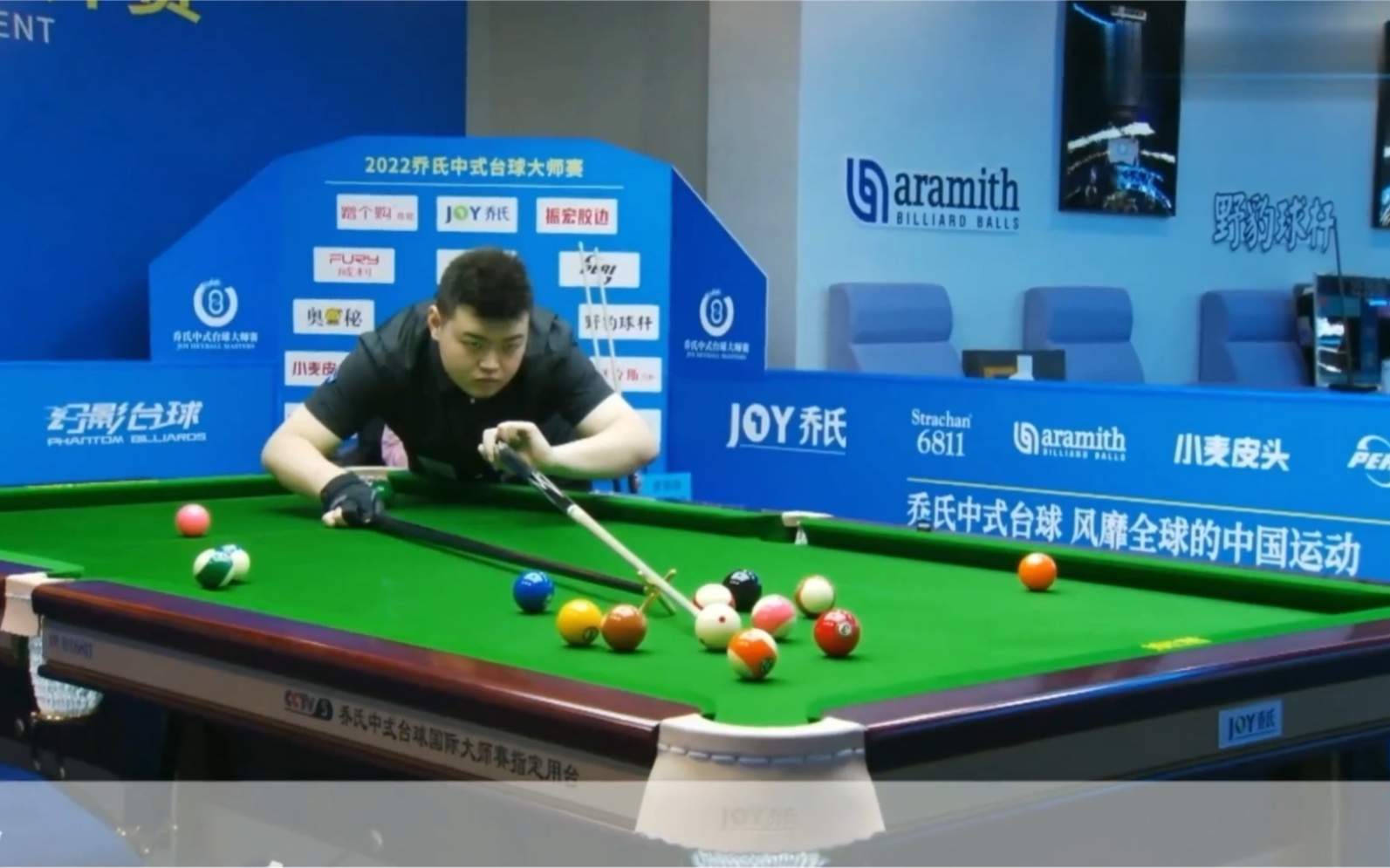 转会已完成 转会已完成