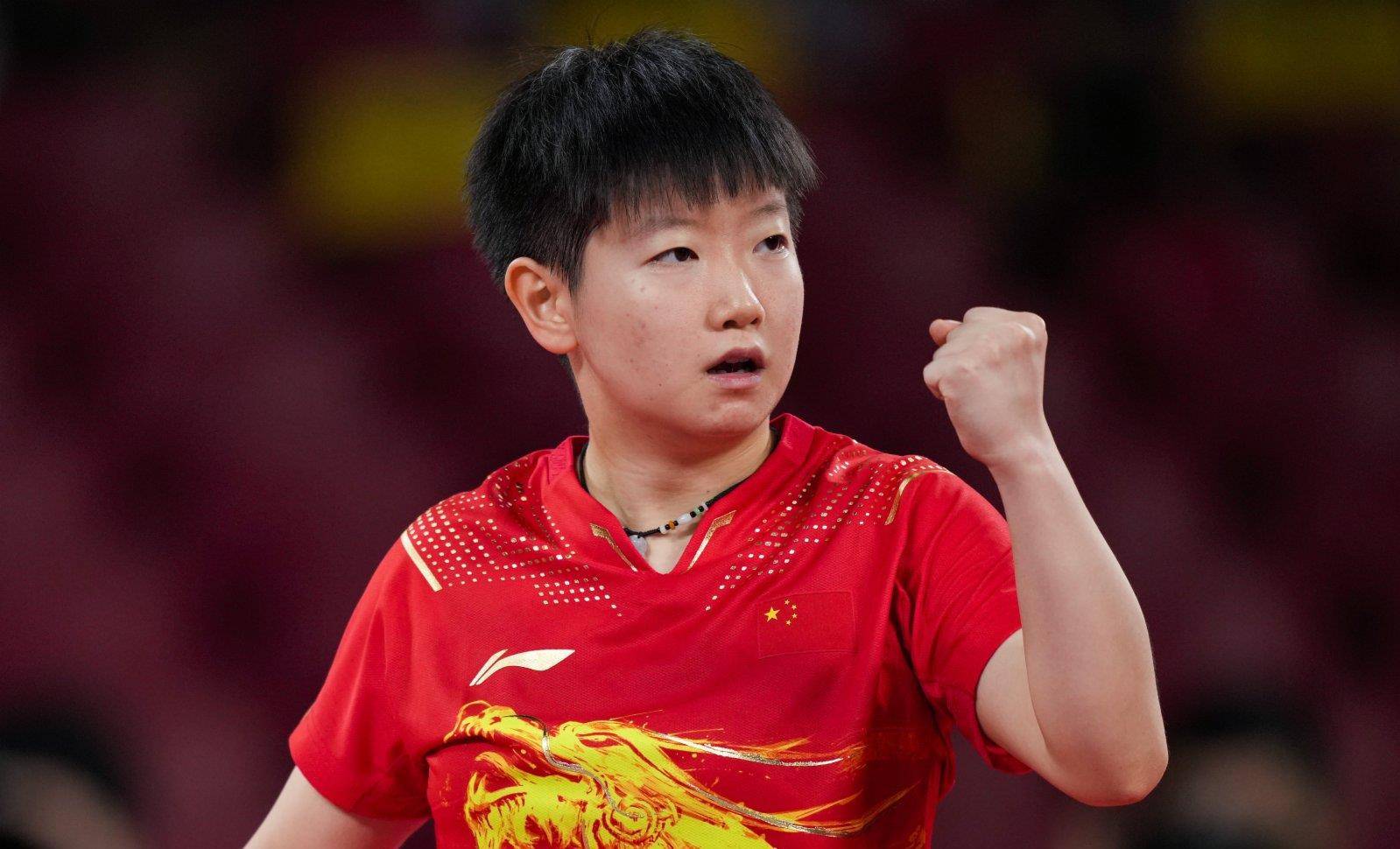 持球推进 持球推进