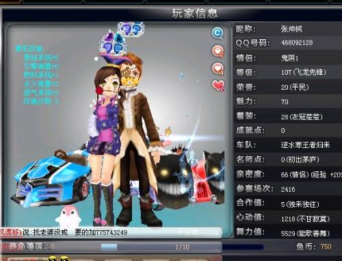 意义 意义