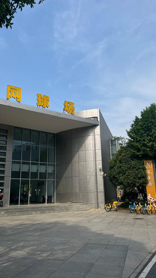 把孩子送到