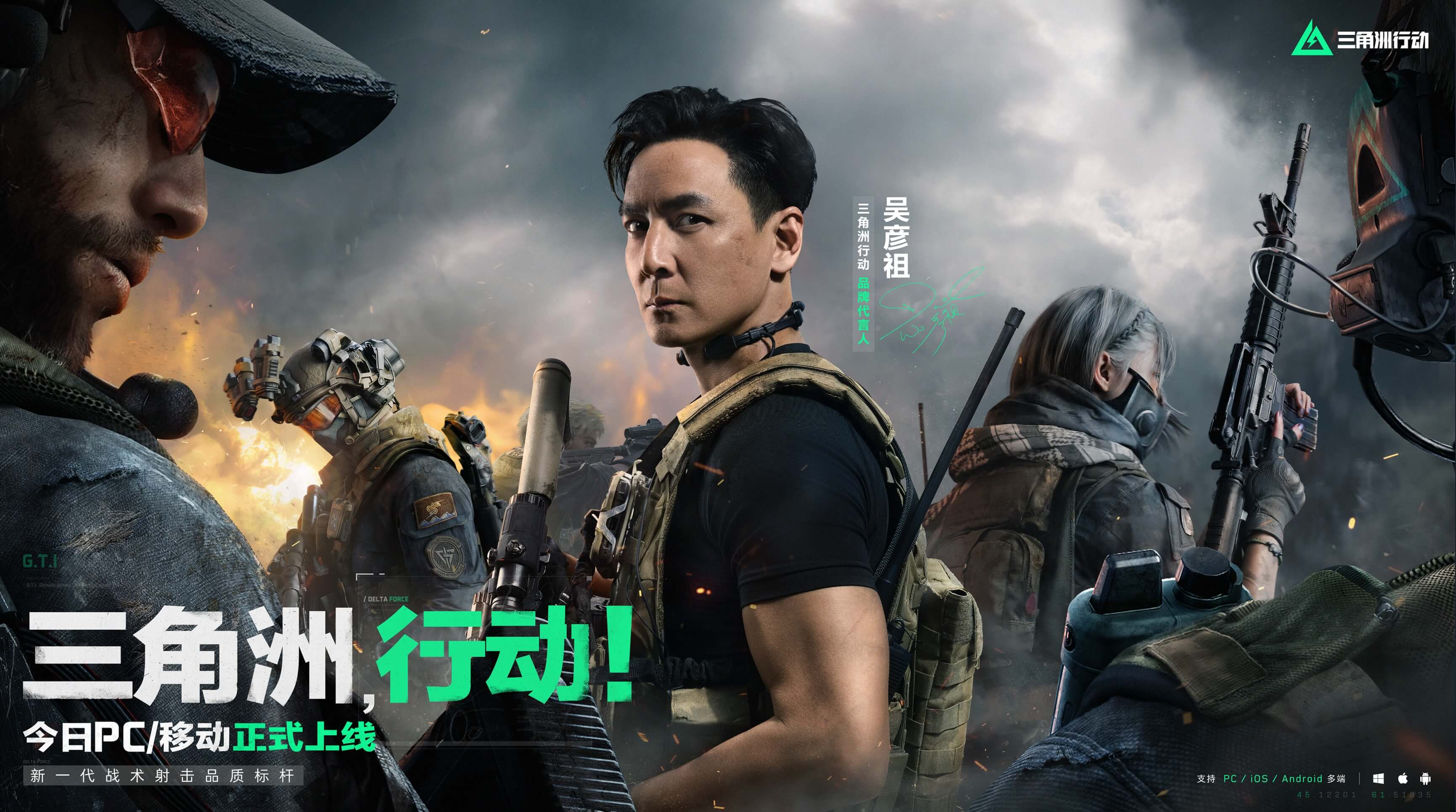出流畅的传